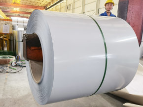 White Coated Steel