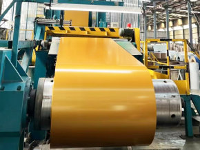 Yellow Coated Steel